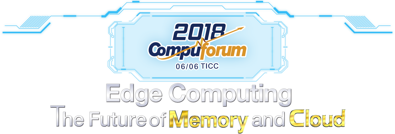 Micro Compuforum 2018