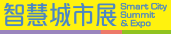 SmartCity_LOGO